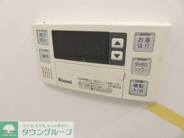 レジディア大森東の物件内観写真